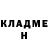 Метамфетамин витя TALITA Preto