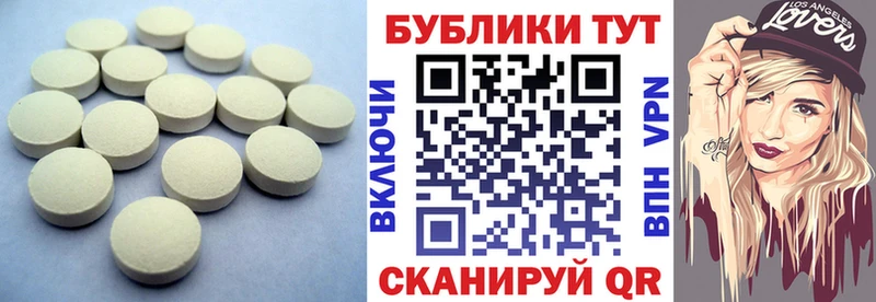 где можно купить   ссылка на мегу   ЭКСТАЗИ 99%  Рассказово 