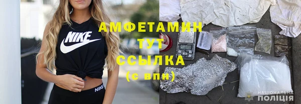 дурь Абинск