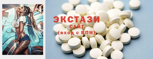 марки nbome Абдулино