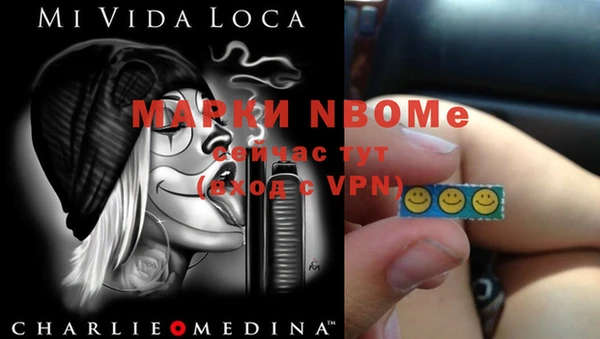 MDMA Premium VHQ Абаза