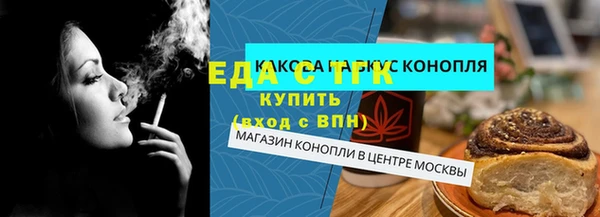 дурь Абинск