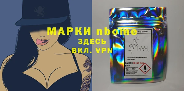 дурь Абинск