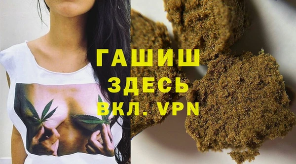 MDMA Premium VHQ Абаза