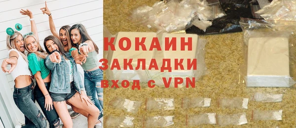дурь Абинск