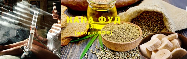 MDMA Premium VHQ Абаза