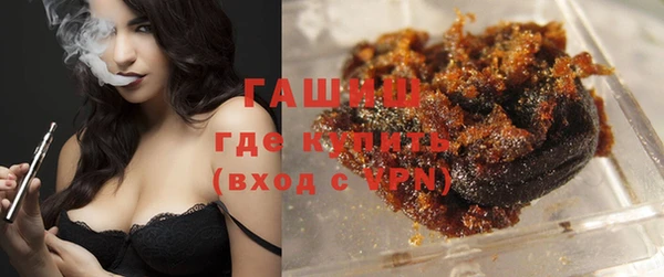 дурь Абинск