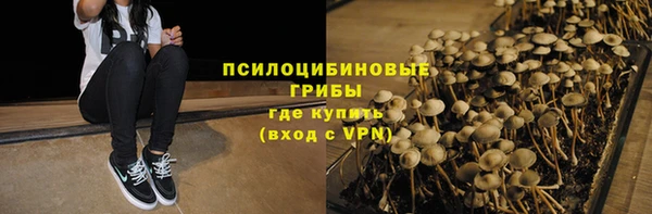 MDMA Premium VHQ Абаза