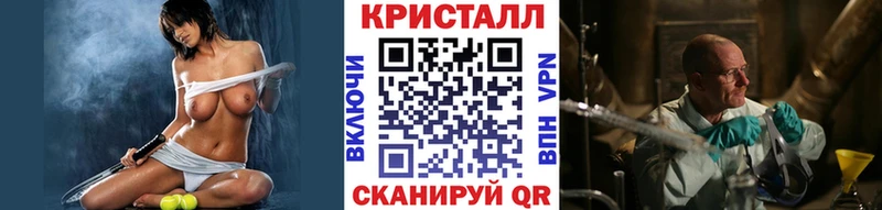 blacksprut вход  Рассказово  Метамфетамин витя  сколько стоит 