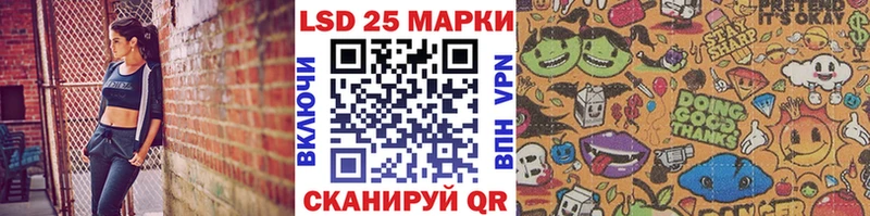 Марки NBOMe 1,8мг  Рассказово 